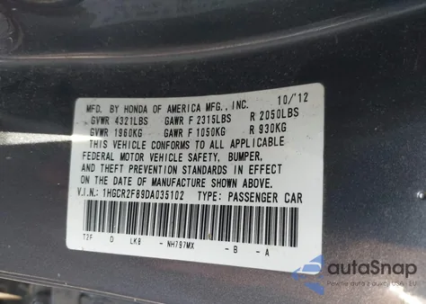 2013 Honda Accord Ex-L из США, поврежденный, VIN 1HGCR2F89DA035102